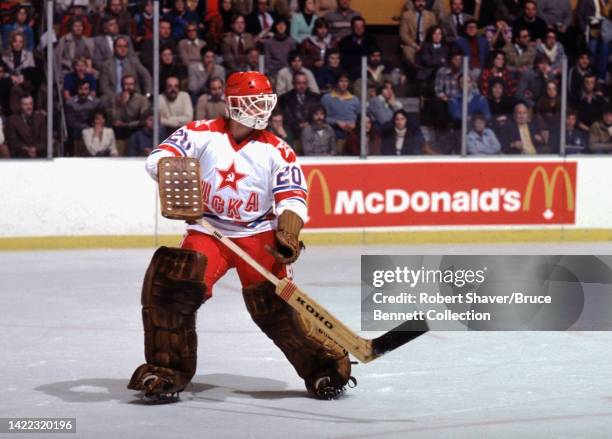 Vladislav Tretiak